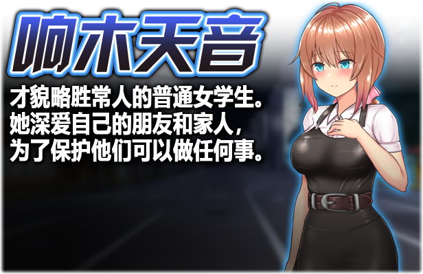 图片[1]-【爆款RPG/中文/动态】魔法少女天穹法妮雅 超魔改 V39.1官中步冰版+存档【新魔改/6G】