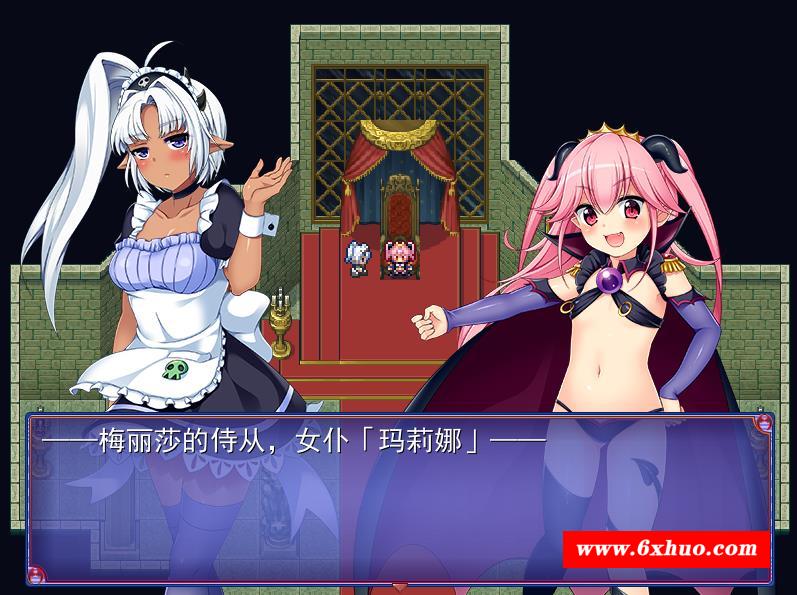 图片[3]-【爆款RPG/中文/动态】女魔王梅丽莎的冒险 STEAM官方中文步冰版【新作/战斗H/CV/1G】