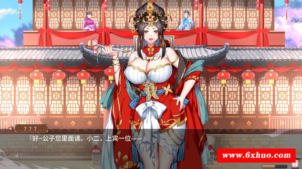 图片[2]-【丰富互动SLG/中文/全动态】怡红yuan V1.02P STEAM官方中文步冰版【新作/中文CV/500M】