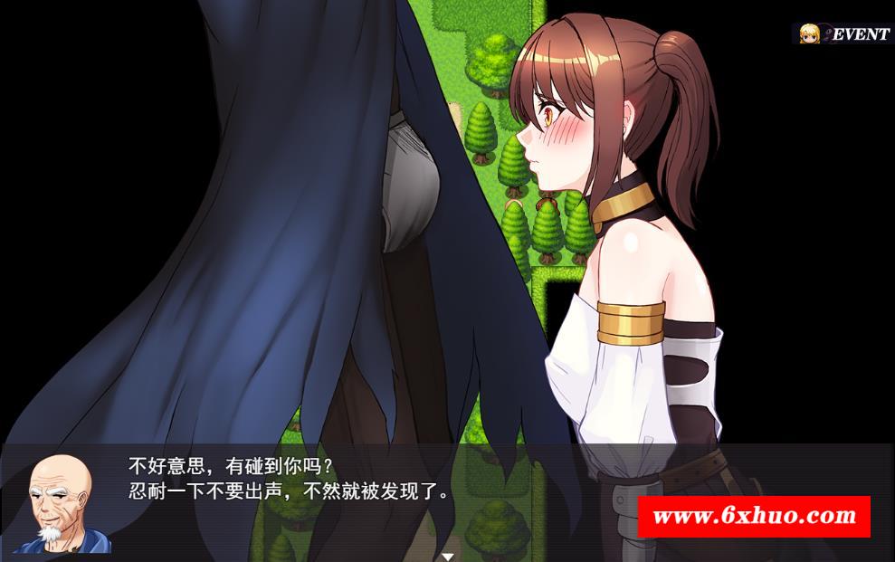 图片[6]-【绿帽RPG/中文/动态】超NTR：勇者罗伊的婚礼 V230312官中步冰版+存档【更新/CV/1G】