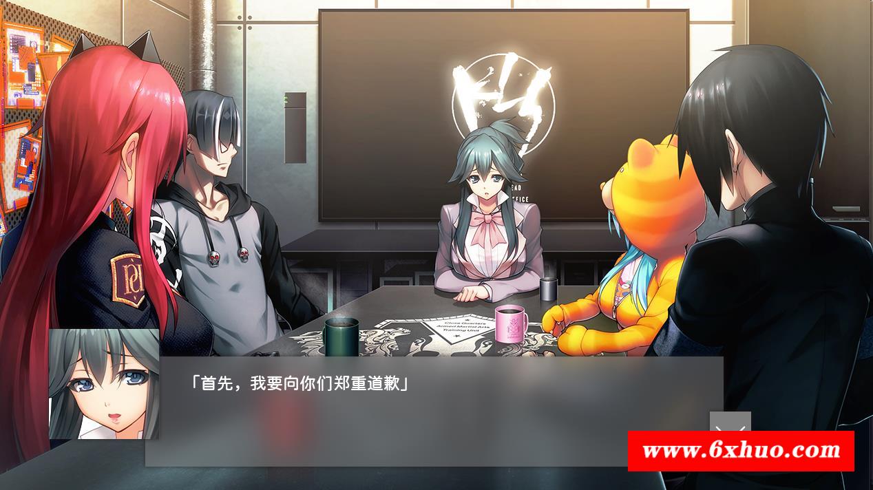 图片[3]-【超大作ADV/中文】凍京NECRO STEAM官方中文步冰版+全CG存档【新作/全CV/8G】