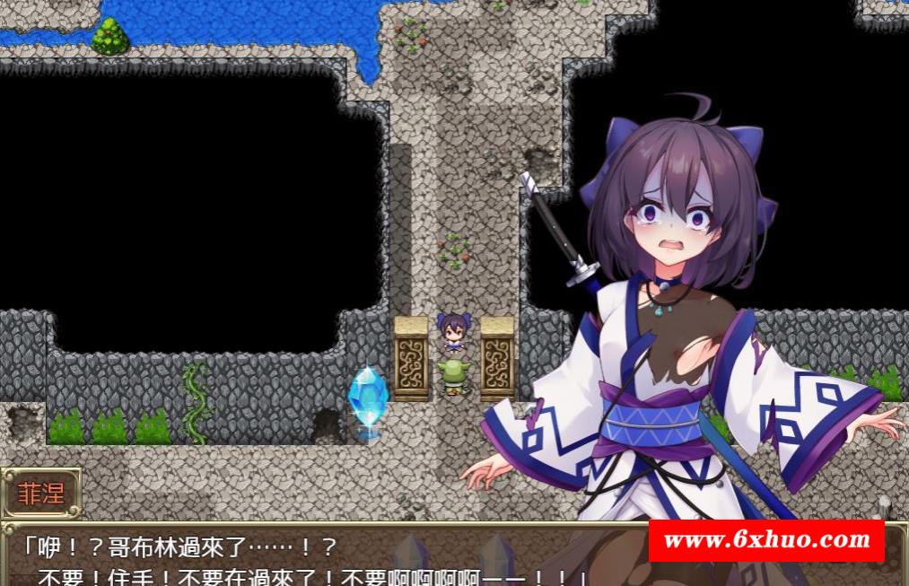 【爆款RPG/中文】精灵努隶御子菲涅：外传三部曲 官方中文步冰版+存档【新作/慎重/2G】-开心广场