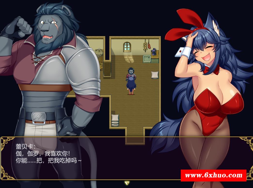 图片[3]-【大作RPG/中文】炼金术士柯蕾特：精华炼成物语 V1.04官方中文最终版+存档【更新/4G】-开心广场