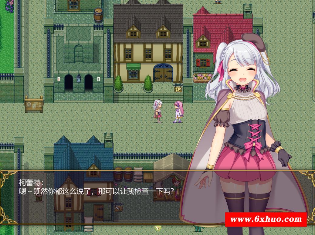 图片[4]-【大作RPG/中文】炼金术士柯蕾特：精华炼成物语 V1.04官方中文最终版+存档【更新/4G】-开心广场