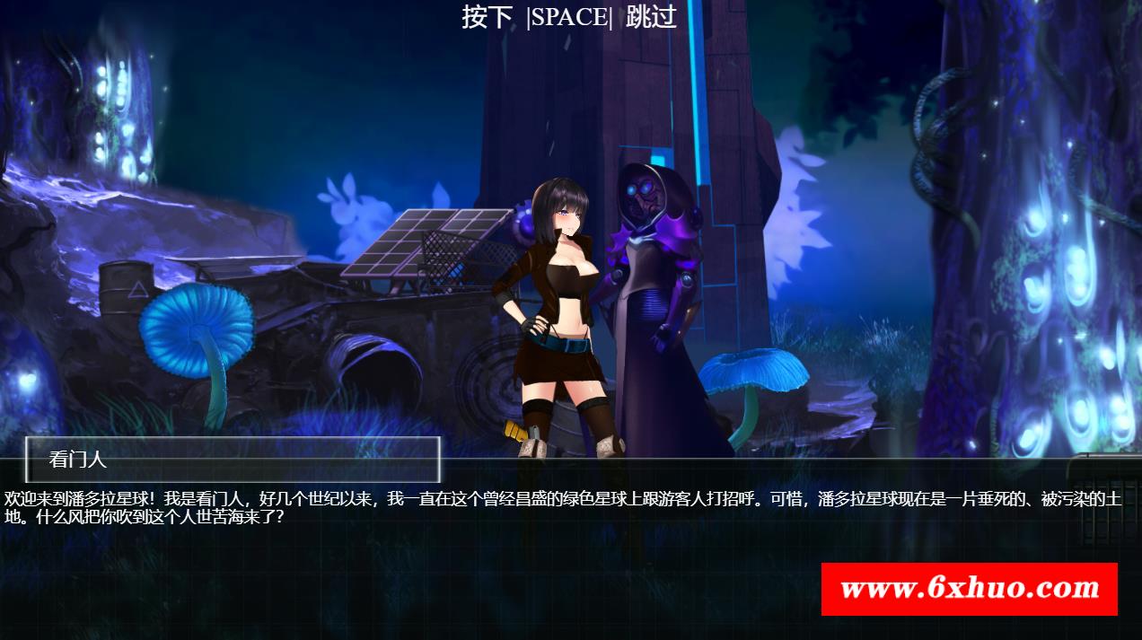 图片[4]-【ACT/全动态】潘多拉密码 CODE: PANDORA STEAM官方正式步冰版【新作/CV/4G】