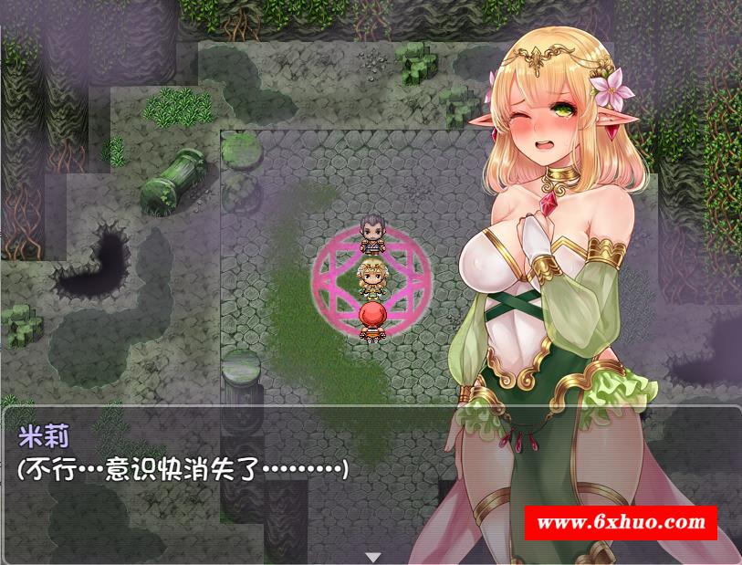 图片[3]-【逃生RPG/中文/异种】米莉与活祭之森林 官方中文完整版+全CG回想【佳作/700M】