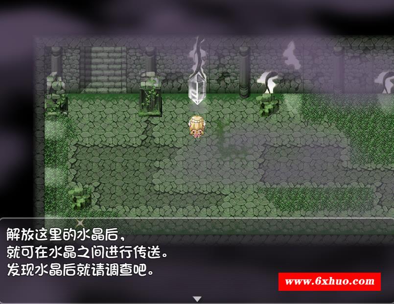 图片[4]-【逃生RPG/中文/异种】米莉与活祭之森林 官方中文完整版+全CG回想【佳作/700M】