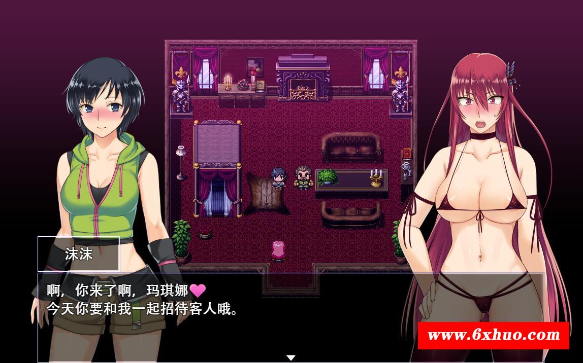 图片[5]-【RPG/中文】堕落少女：焰发的玛琪娜和遗迹之城Ver1.11 官方中文步冰版+全存档【PC+安卓/2G】