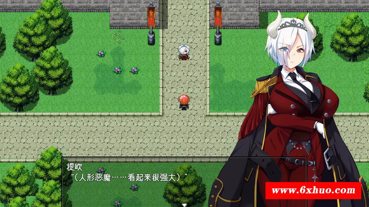 图片[2]-【爆款RPG/中文】在恶魔面前大声说要做后宫 Ver1.13 官方中文版+存档【新作/全CV/2G】