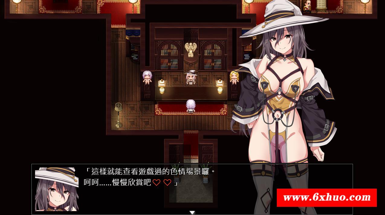 图片[4]-【RPG/中文】Hybrislave：混学努隶 BokiBoki官方中文版+全CG回想【新作/700M】