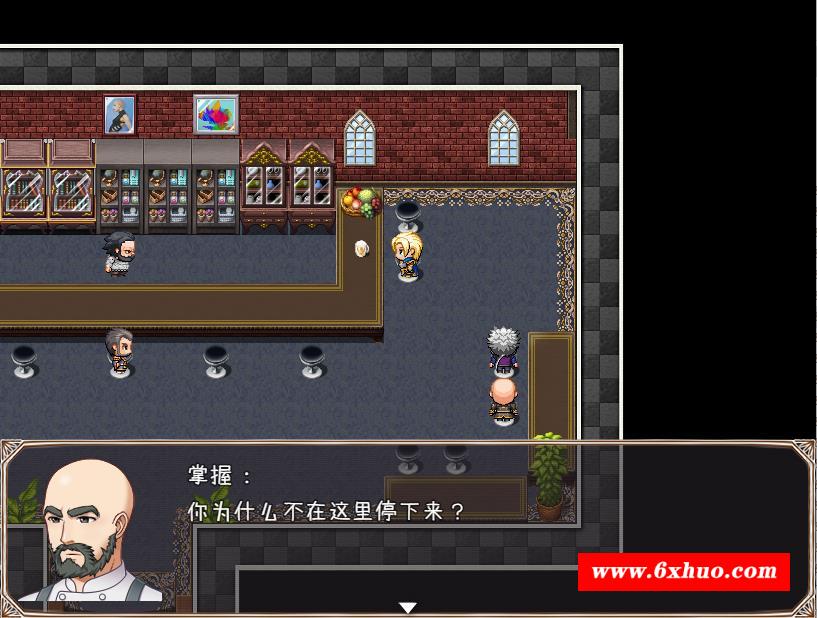 图片[2]-【RPG/汉化/动态】金发大小姐的旅行冒险 云汉化版+全CG回想【新作/PC+安卓/1.4G】