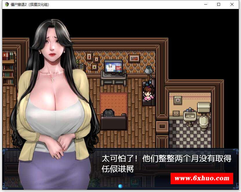 图片[4]-【神作RPG/汉化/动态】僵尸生活2：陷入僵局 V1.23a精翻汉化版+前作+本子【PC+安卓/4G】