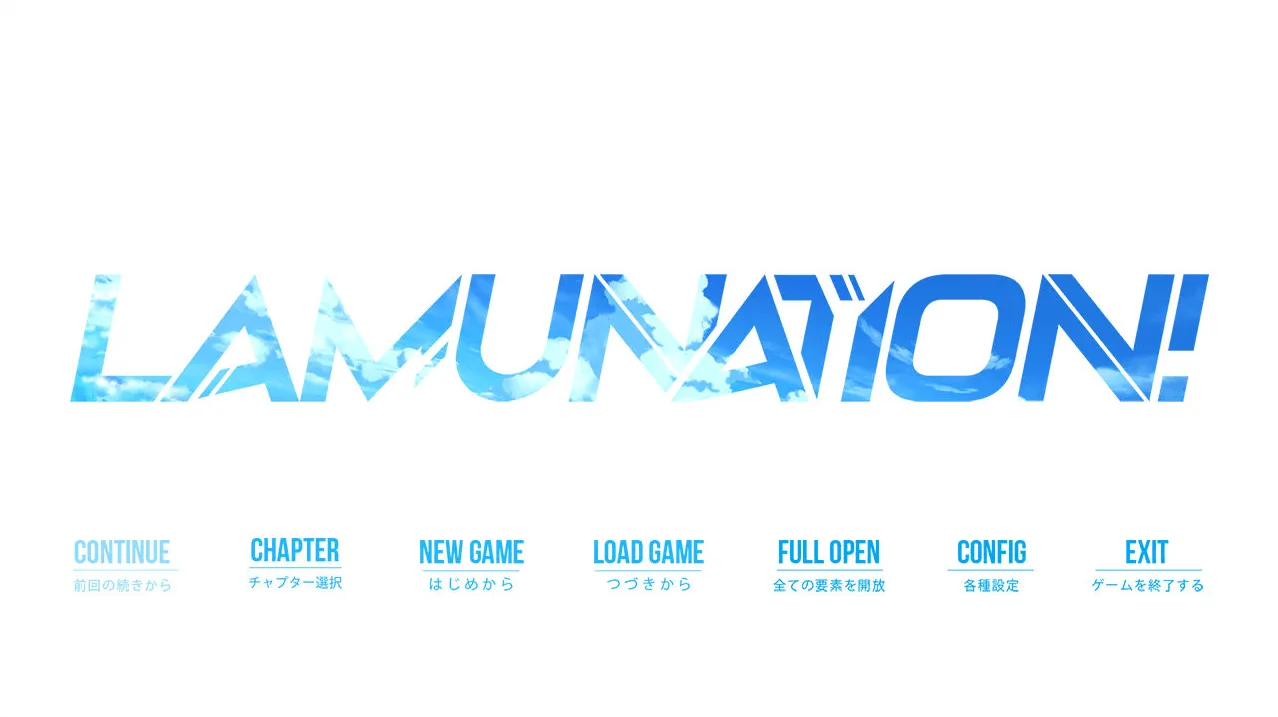 [PC]LAMUNATION-开心广场