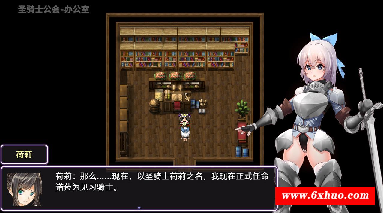 图片[6]-【爆款RPG/中文】光与影的二重身 V1.12C STEAM官方中文步冰版+存档【新作/CV/2.8G】