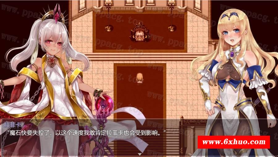 【精品RPG/汉化】黑斯女骑士：拉菲卡与封印之楔 云汉化正式版【新作/异种战斗H/1.2G】-开心广场