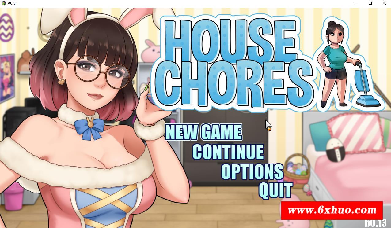 【欧美RPG/汉化/动态】家务家务：House Chores Ver13.0 云汉化版【5月大更新/1.9G】-开心广场