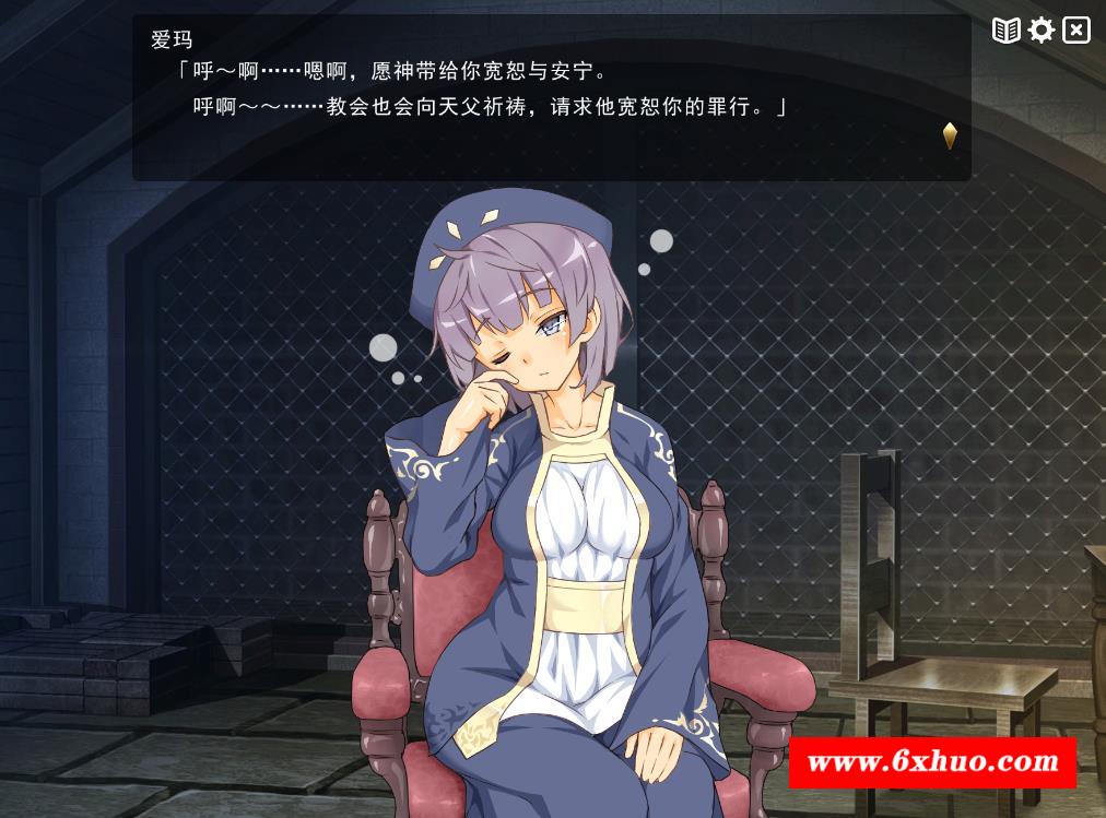 图片[5]-【爆款经营SLG/中文】魔王的冒险者小镇：全DLC 官方中文步冰版+存档【高能H/3.6G】