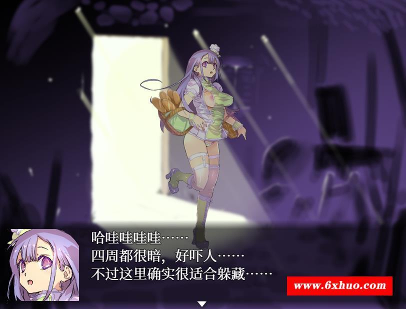 图片[6]-【爆款RPG/中文/动态CG】比基尼铠甲探险队 STEAM官方中文步冰版+存档【逗比/1.4G】