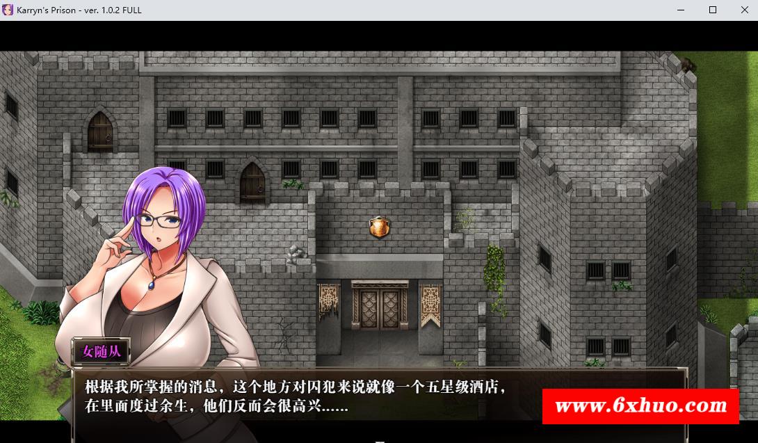 图片[3]-【爆款RPG/汉化/动态】卡琳·监狱长 V1.21.4 FULL官中步冰作必版+DLC【更新/1.6G】