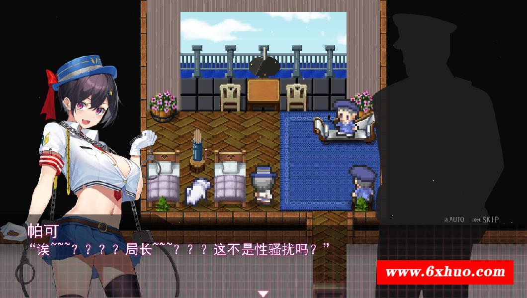 图片[4]-【神作预定RPG/汉化/全动态】女警H小岛：ドロケイ Ver1.02先行版【新作/H战斗/2G】