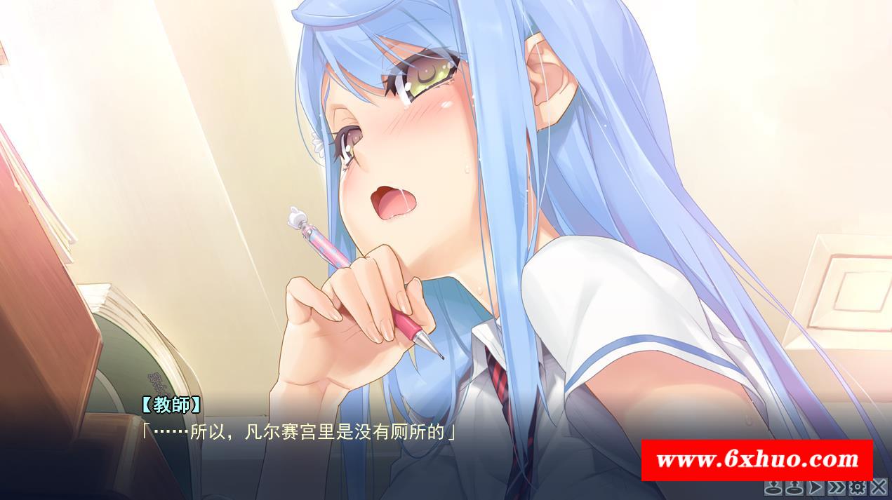 图片[6]-【大作ADV/汉化/动态】美少女万华镜2:勿忘草与永远的少女 精翻步冰版+存档【新步/3G】