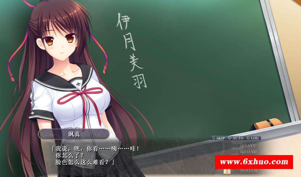 图片[5]-【精品ADV/中文】螺旋溯行的绝望乡 STEAM官方中文步冰版+存档【新作/全CV/3.5G】