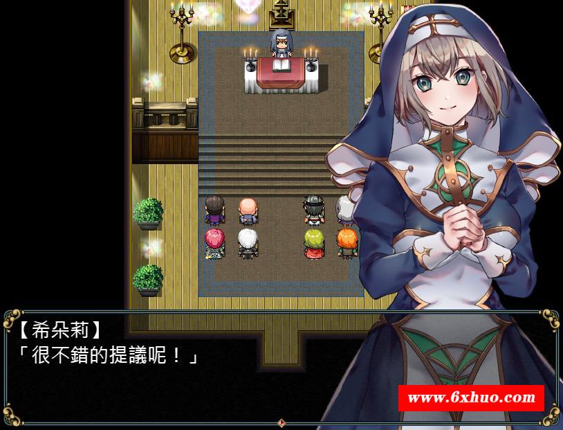 图片[2]-【绿帽RPG/中文/动态】修女与光无法触及的森林 官方中文步冰版+全回想【新作/500M】