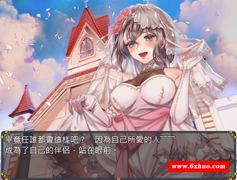 图片[5]-【绿帽RPG/中文/动态】修女与光无法触及的森林 官方中文步冰版+全回想【新作/500M】