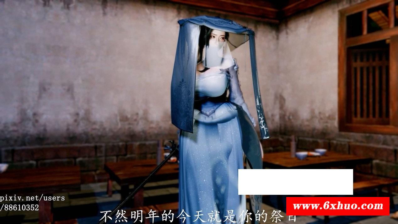 图片[2]-【3D武侠古风/全动态】[VAM]《神女宫》-宫主之殇 1080HD完整步冰中文版【国语CV/3G】