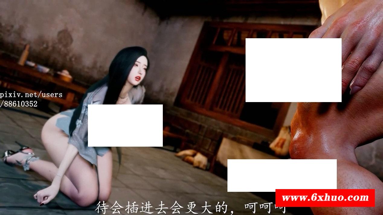 图片[3]-【3D武侠古风/全动态】[VAM]《神女宫》-宫主之殇 1080HD完整步冰中文版【国语CV/3G】