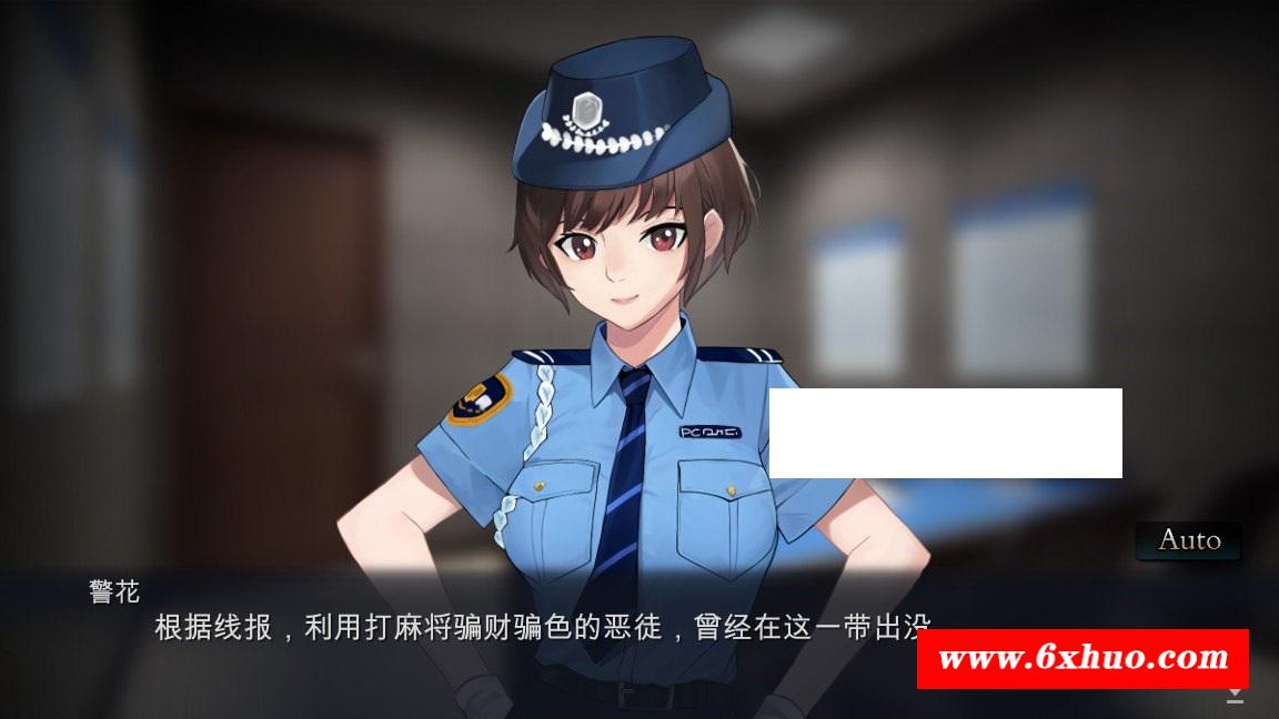 图片[4]-【国产SLG/中文/动态CG】勾八麻将 V2.03 官方中文步冰版-自动打牌功能【8月大更新/2G】