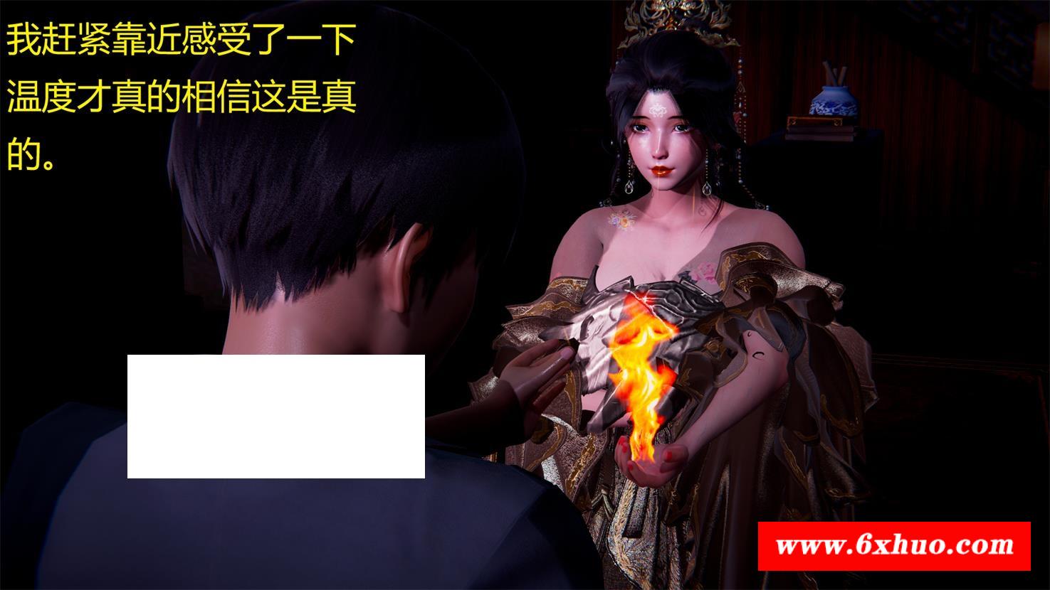 [3D漫画] 【3D全彩/无修】神秘客栈+教师妈妈给同学 (NTR人齐/穿越/玄幻)【269M】-开心广场