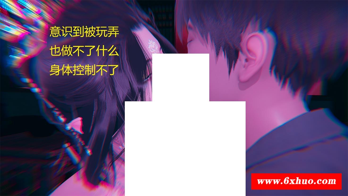 图片[2]-[3D漫画] 【3D全彩/无修】神秘客栈+教师妈妈给同学 (NTR人齐/穿越/玄幻)【269M】