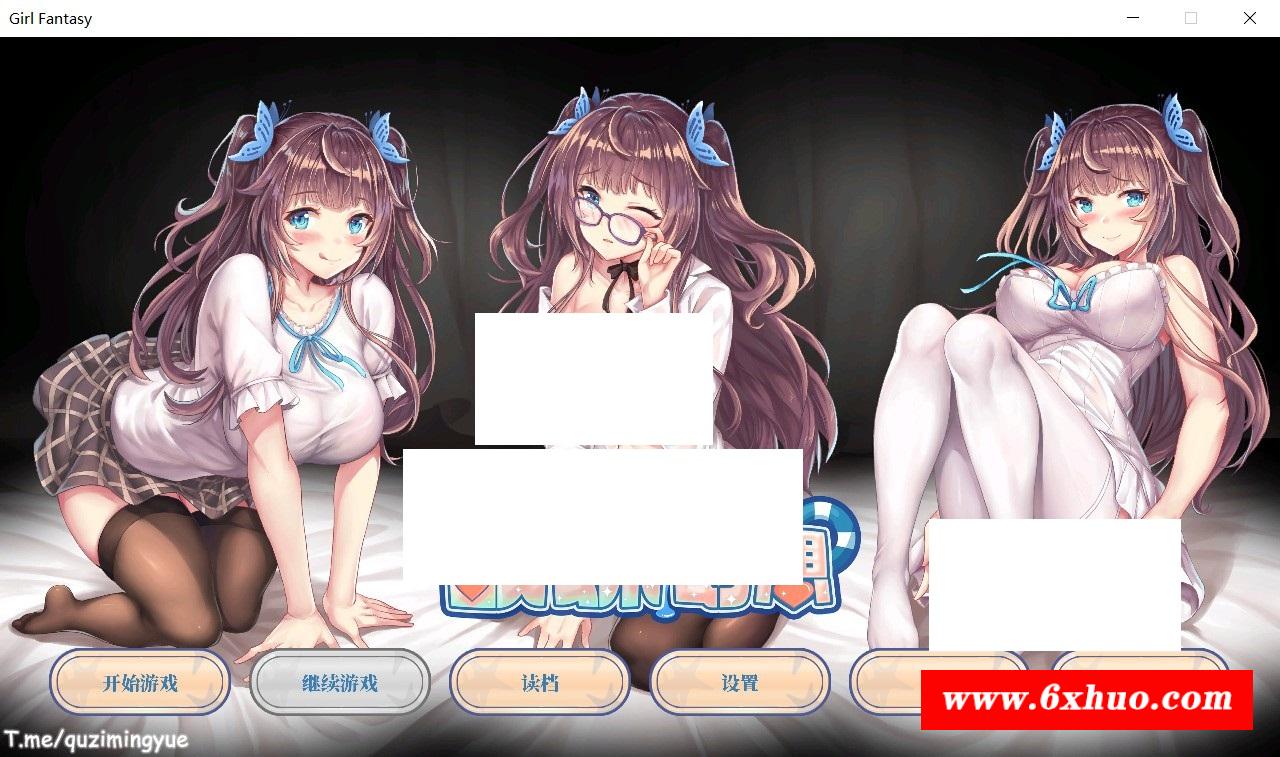 [日系] 【日系SLG/中文/动态】欲妹幻想-Girl Fantasy STEAM官方中文步冰版【新作/全CV/1.2G】-开心广场