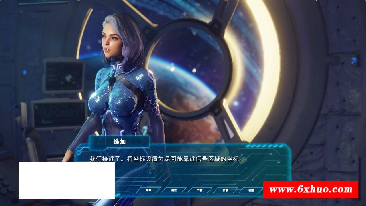 图片[2]-[欧美] 【3D互动/中文/全动态】宇宙：Universe In Cum2 STEAM官方中文步冰版【新作/2.4G】