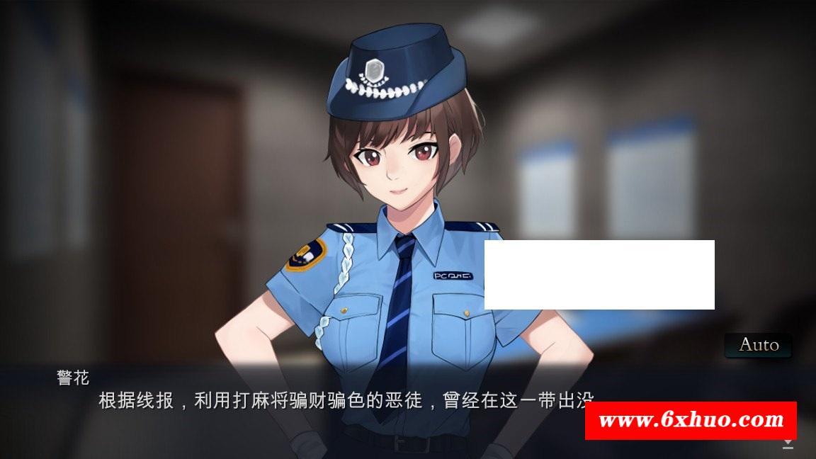 图片[4]-[国产] 【国产SLG/中文/动态CG】勾八麻将 V2.10 官方中文步冰版-自动打牌功能【更新/国语CV/2G】