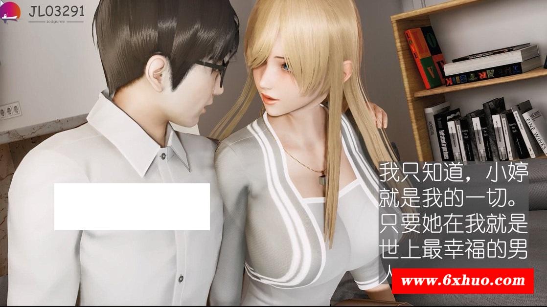 【3D同人/中文/全动态】NTR人齐系列2：出差的绿帽！1080HD版【佳作/超精美白丝女仆】-开心广场