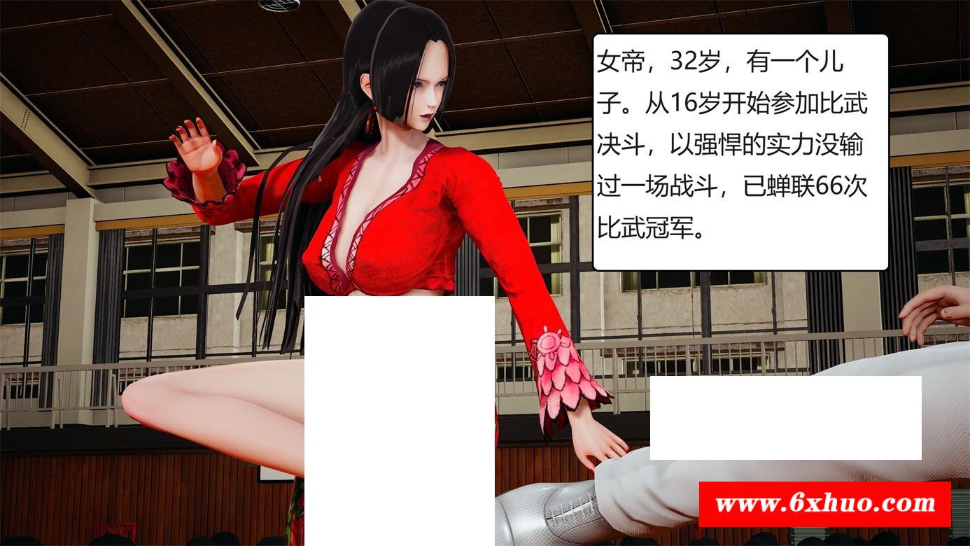 图片[2]-[3D漫画] 【3D全彩/无修】灵笼-白月魁堕落记+我的女帝妈妈 (完/小马拉大车/堕落木够)【233M】