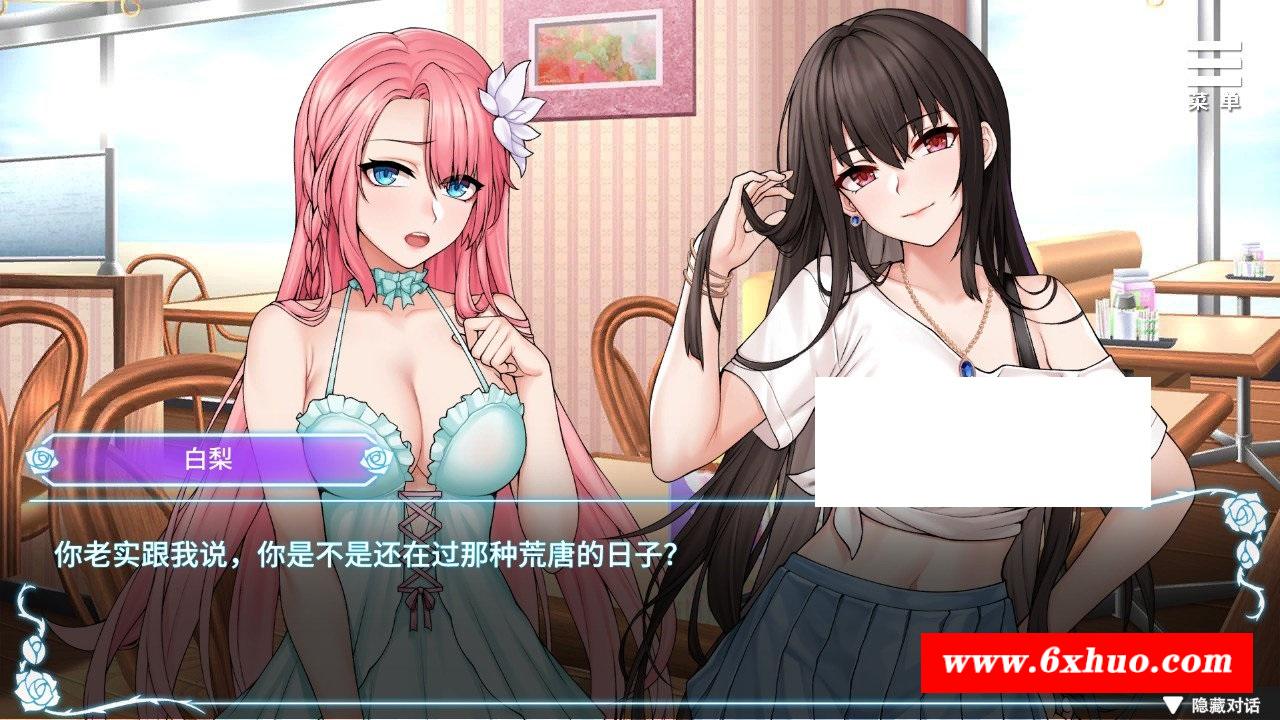 图片[2]-[国产] 【养成互动SLG/中文】绮罗的乱人生 Ver1.05 STEAM官方中文版【新作/400M】