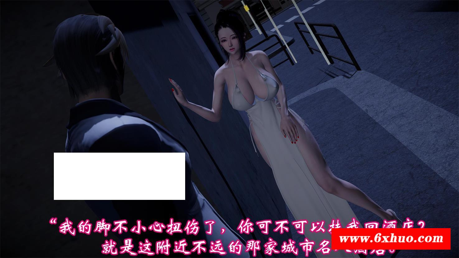 [3D漫画] 【3D全彩/无修】魔女 洛芊篇-货榨精魔女被反啥当初木够一样 (完)【200M】-开心广场