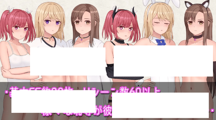 图片[3]-[PC-SLG游戏] 【SLG/新AI汉化/新作】耻辱NTR契约/Magic Contract v1.00【PC+安卓joi/1G】【百度网盘】