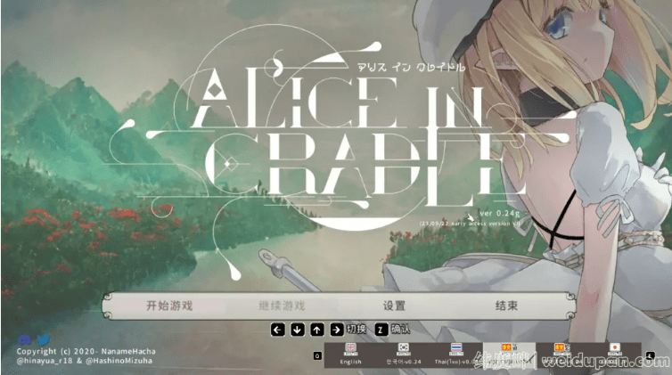 [PC-ACT游戏] [神作ACT/中文/像素动态/陵辱萌妹] 摇篮中的爱丽丝/Alice In Cradle V0.24g 官方中文版 [更新/370M/BD]-开心广场