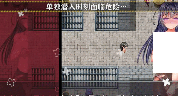 图片[4]-[PC-RPG游戏] 【RPG/STEAM官中/新作】努隶公司～潜入捜査官的悪夢【700M/度盘】