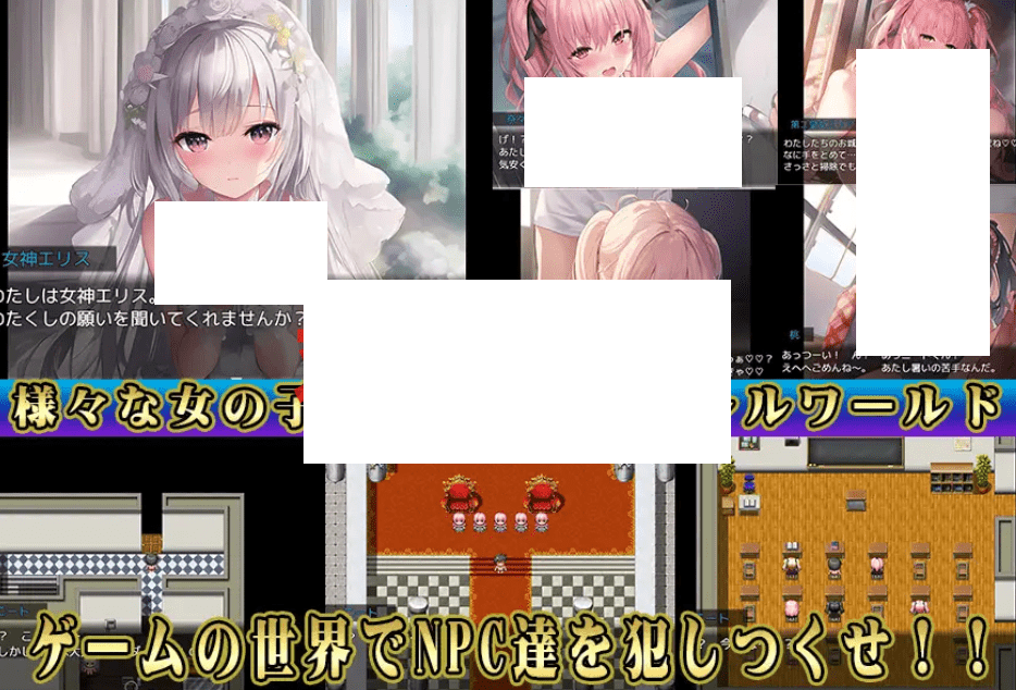 图片[4]-[PC-RPG游戏] 【RPG/机翻】NPC剑～姫とJKと妹を犯せ～[A035404]【1.7G/度盘】