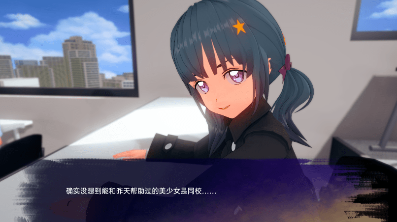 [PC/安卓SLG游戏] [日系SLG汉化3D]星光 Unto Starlight v0.0.2[双端2.19G/BD]-开心广场