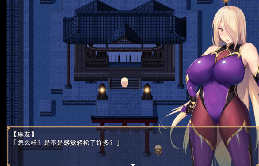 图片[3]-[PC-RPG游戏] 【爆款RPG/新官中/】退魔师紫苑/Demon Slayer Shion v1.01 官方中文版[sw2315747]【PC+安卓joi/1.87G/有CV】【百度网盘】