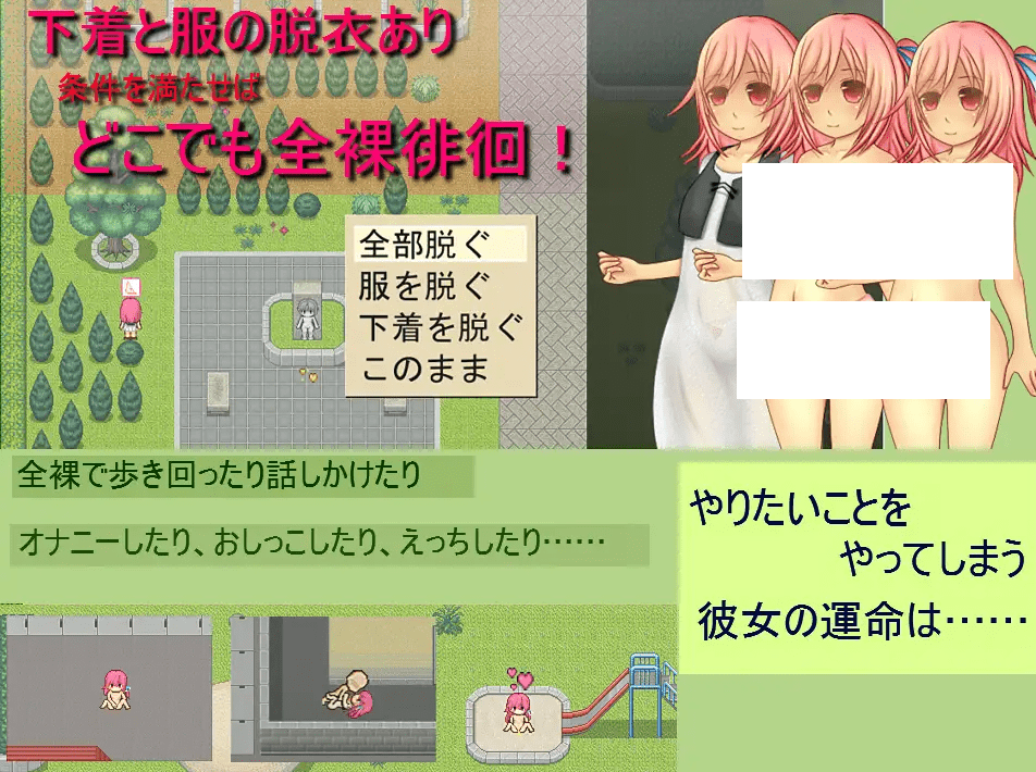 图片[3]-[PC-RPG游戏] 【RPG/机翻/新作/NTR】fragile キオクとキロク[A062490]【1G/度盘】