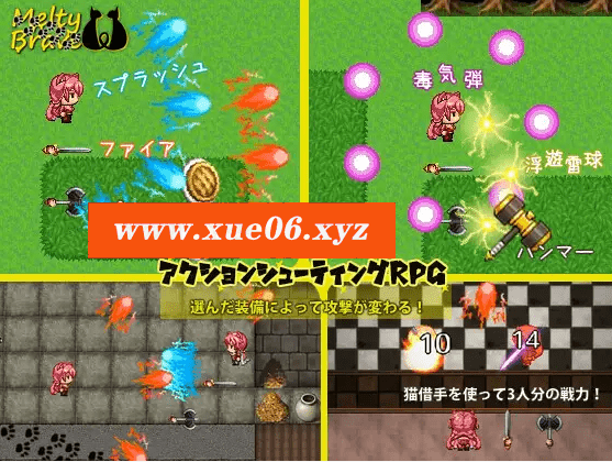 图片[3]-[PC-RPG游戏] 【ARPG/机翻/新作】メルティブレイブ キトゥンズ Ver1.1[A035756]【1.9G/度盘】