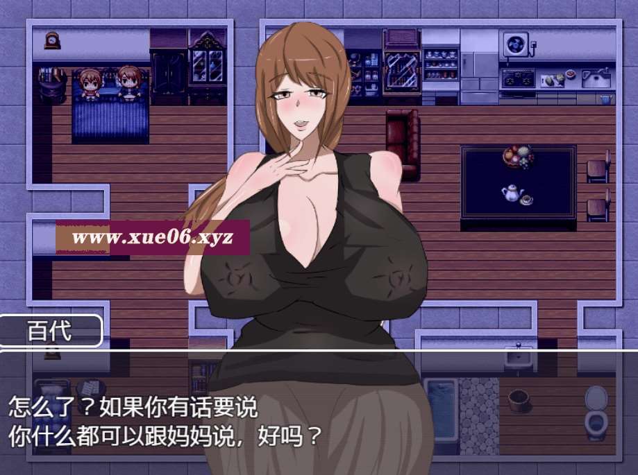 [PC/安卓RPG游戏] [日系RPG汉化动态]ネトラレ町のチョロインさん。～百代さんの場合～ 母子1.0汉化版[sw1577216][双端1.06G]-开心广场