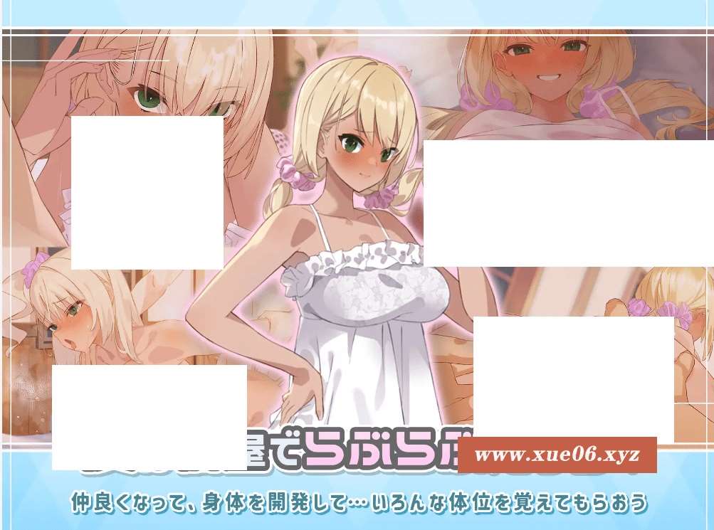 图片[3]-[PC-RPG游戏] 【RPG/机翻/14日更新】ダンジョンウィズガール Ver1.1.0[A084881]【2G/度盘】